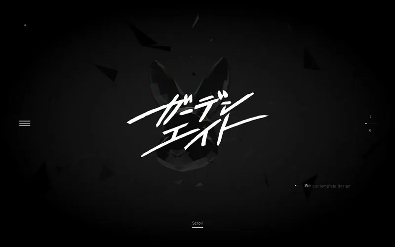 garden-eight